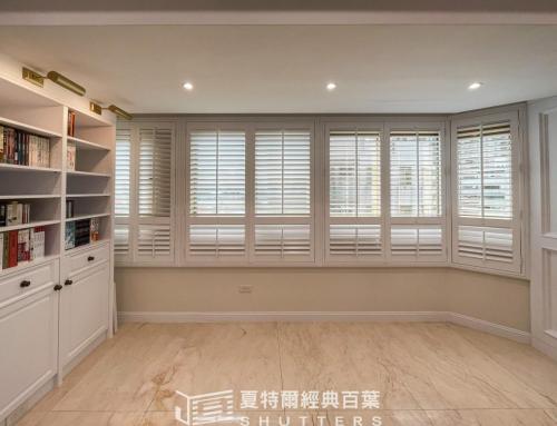 IMG_2021032510175253 拷貝