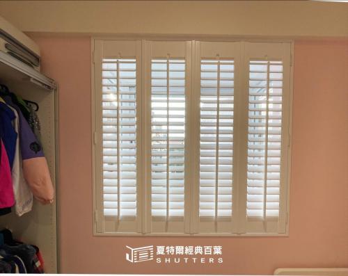 IMG_20220802164939201